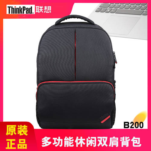 범퍼 두꺼운 심플한 정품 레노버 ThinkPad 노트북 PC 가방 IBM 백팩 14 인치 15.6 인치 가드 물 남여공용