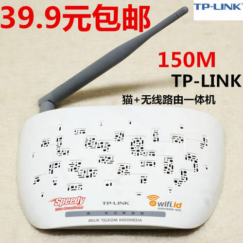 정품 TP-LINK TD-W8151N 150M 무선 공유기 +ADSL 광대역 모뎀 일체형
