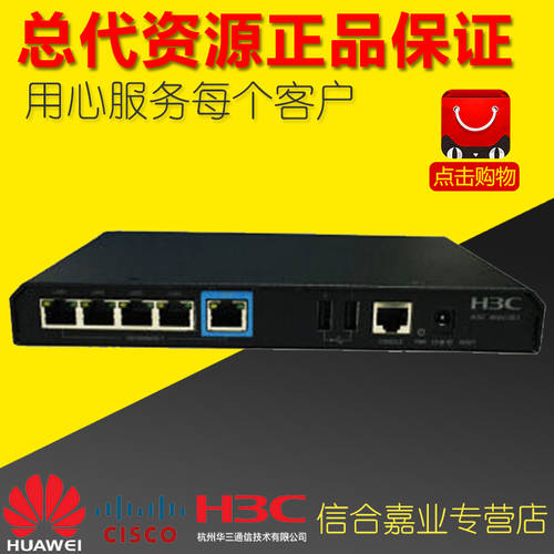 H3C H3C EWP-WAC361 XIAOBEI 시리즈 무선네트워크 AC 컨트롤 공유기라우터 WEB 관리 32 개 AP