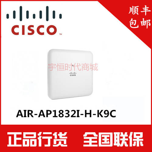 CISCO AIR-AP1832I-H-K9C Cisco 시스코 헤비/라이트 일체형 AP 가상 무선 컨트롤러