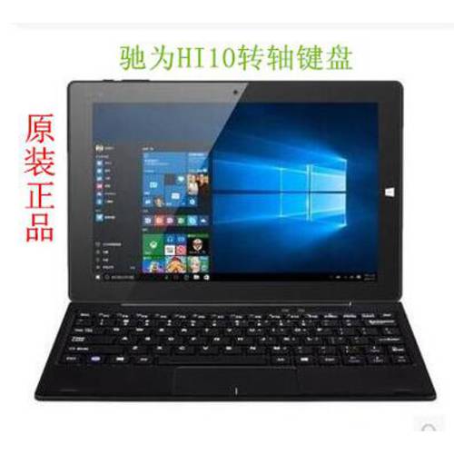 CHUWI CHIWEI Hi10 win10 태블릿 PC 정품 엑시스 하드 키보드