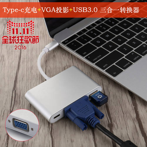 mac 맥북 어댑터 12 인치 macbookpro 젠더 Type-c TO VGA 프로젝터 USB