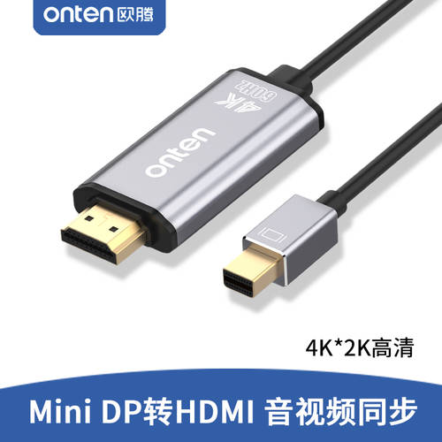 Mini DP TO HDMI 케이블 4K 사과 Mac 노트북 썬더볼트 포트 미니 displayport 포트 MacBook 전기적 연결 에 따라 모니터 프로젝터 HD 젠더 60HZ