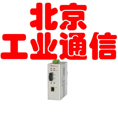 MEXON Zhao Yue MIE-R3102 기가비트 산업용 공유기라우터 1 개 기가비트 WAN+1 개 기가비트 LAN