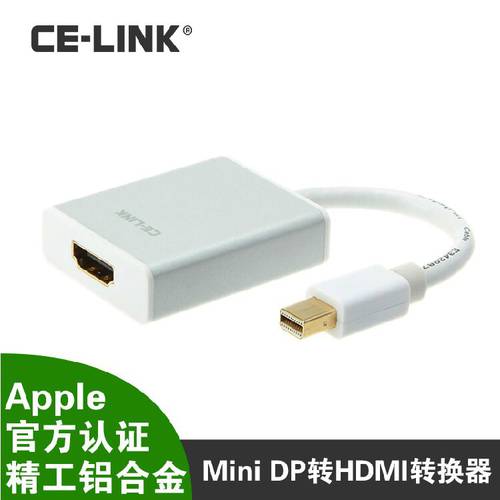프로모션 CE-LINK Mini 맥북 젠더케이블 mini dp TO HDMI 케이블 Apple HD 어댑터