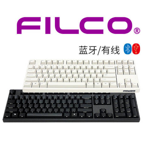 【 상하이 플래시 전달 】 FILCO Filco FILCO 닌자 2세대 87/104 블루투스 듀얼모드 기계식 키보드