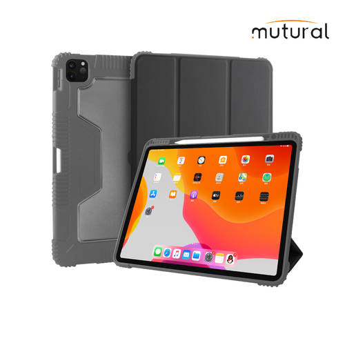 Mutural | iPad Pro 2020 태블릿 PC 보호케이스 수납 가능 Apple Pencil