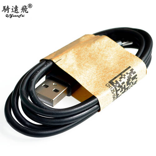 MicroUSB 케이블 안드로이드 스마트폰 범용 USB 케이블 micro 충전케이블