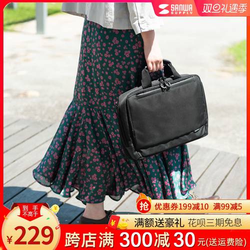 일본 SANWA 심플 노트북 PC 가방 심플한 여성용 패션 트렌드 노트북가방 숄더백 휴대용 휴대용 비즈니스 남성용 숄더백