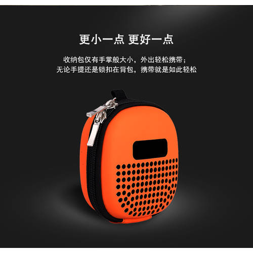 사용가능 BOSE SOUNDLINK MICRO 보호케이스 휴대용가방 휴대용 블루투스 스피커 가방 충격방지 케이스