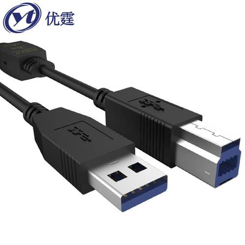 당신은 팅 USB3.0 프린터 연장케이블 A 공개 쌍 B (수) 포트 포함 IC 드라이브 고속 데이터케이블 5 ~ 20 미터