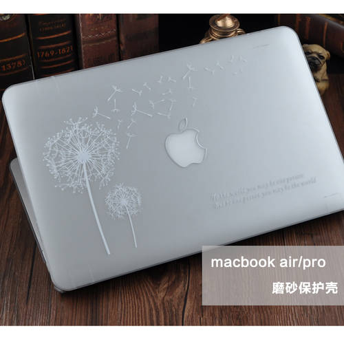 맥북 호환 PC macbook air/pro 11/12/13.3/15 인치 보호 케이스 mac 보호케이스