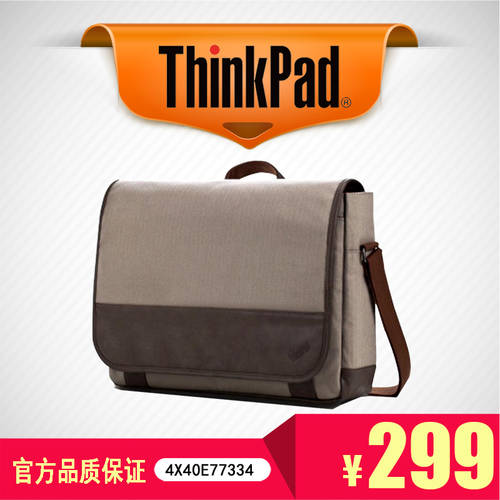 레노버 ThinkPad 15.6 인치 캐쥬얼 스타일 숄더백 노트북 PC 가방 전령 가방 4X40E77334