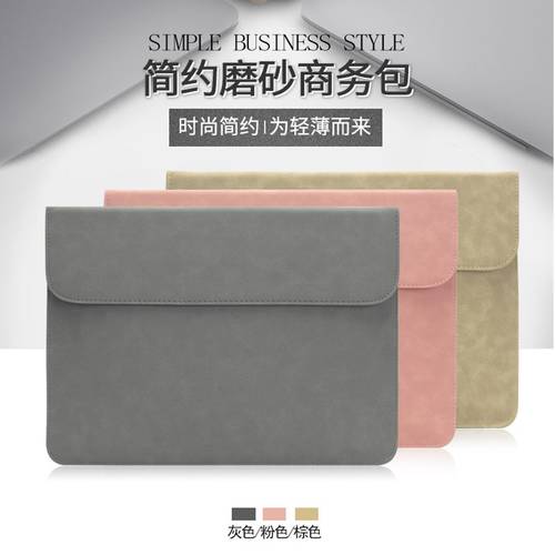 RedmiBook 16 라이젠에디션 샤오미 노트북가방 16 인치 R7 R5 스토리지 보호케이스