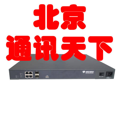 BDCOM 악 BSR2800-62 기가비트 모듈식 멀티 서비스 공유기라우터 3G 공유기라우터 62-DC 40 41
