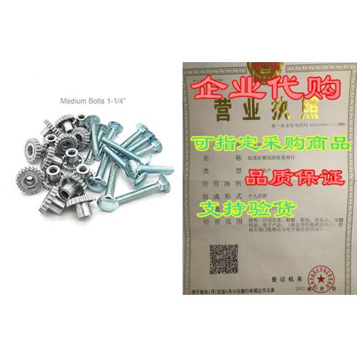 Pet Carrier Metal Fasteners Nuts Bolts