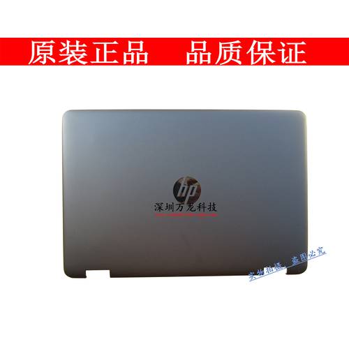 새제품 HP HP ProBook 650 G2 655-G2 상판 케이스 845833 840724-001