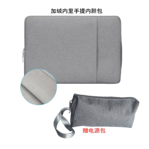 레노버 리전 R7000 2020 제품 상품 15.6 영어 인치 게임 노트북가방 휴대용 지퍼 파우치 남여공용