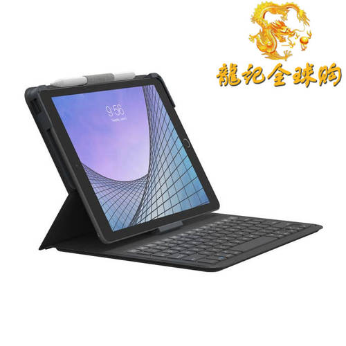 ZAGG Messenger Folio 2 ipad air3 태블릿 전용 키보드 보호 커버 케이스 미국 구매대행