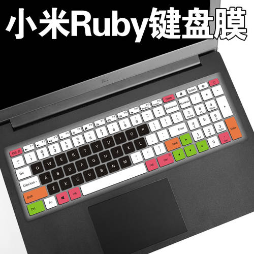 샤오미 Ruby 2019 노트북 키보드 보호필름 키스킨 15.6 인치 올커버 MX110 먼지커버
