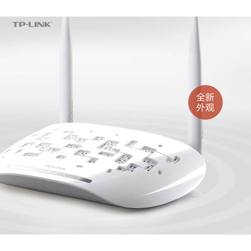 TP-Link TD-W89841N 300M 무선 라우터 일체형 전화 케이블 ADSL2+ 작은 고양이 지역 광대역