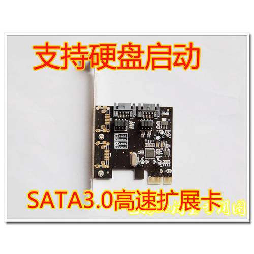 캡처카드 PCI-E 1x PCI-E TO SATA3.0 어댑터 확장카드 SSD SSD