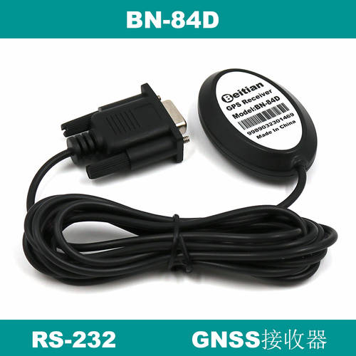 신상 신형 신모델 GNSS 외장형 Beidou GPS 리시버 DB9 RS-232 산업용 PC BN-84D