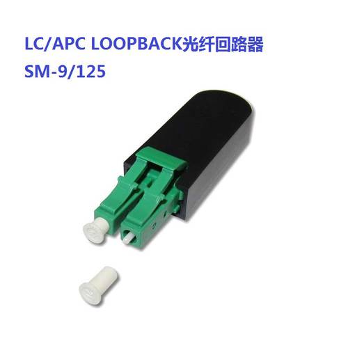 LC LOOPBACK 광섬유 자벌레 광섬유 루프 점퍼 UPC APC SM MM OM1 OM2 OM3 OM4 멀티 광섬유 주문제작 가능
