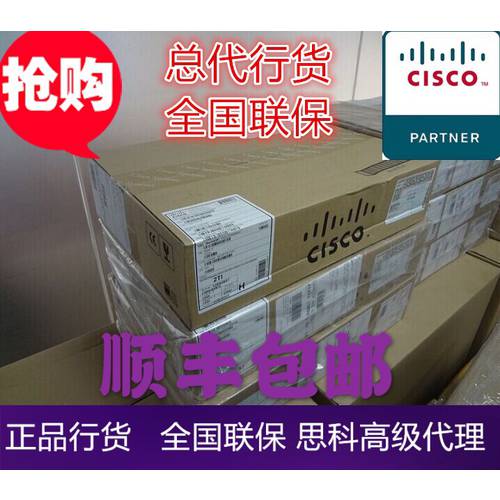 시스코 CISCO Cisco WS-C2960X-24/48TS-L/LL 2/4 SFP 랜포트 풀기가비트 스위치