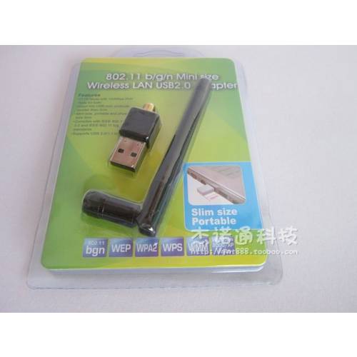 DVB-T2 TV BOX USB WIFI adapter MT7601 셋톱박스 USB WIFI 어댑터