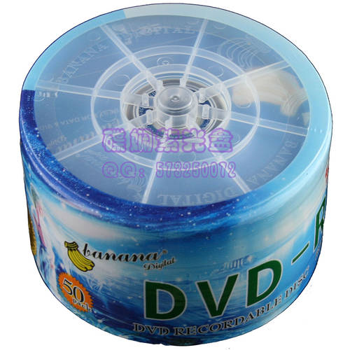 정품 바나나 DVD-R CD굽기 레코딩 CD 공시디 공CD