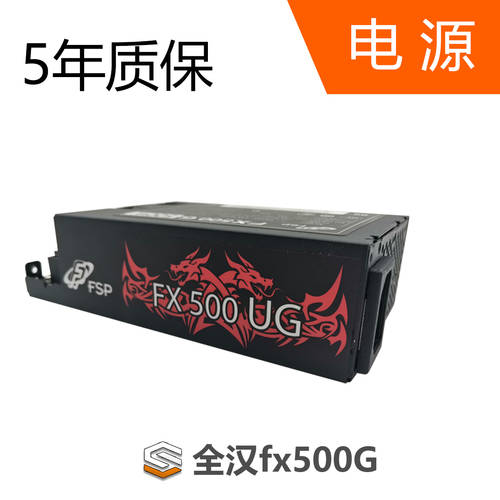 SGPC 바보 슈퍼맨 450w 미니 A4/ITX 케이스 k39v2 1u 배터리 FLEX