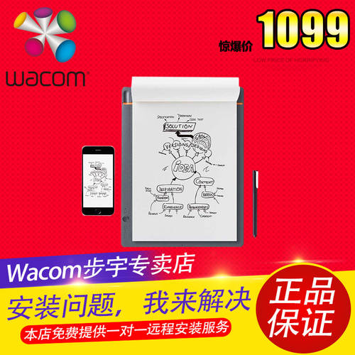 Wacom 숫자 이 전기 아이 노트북 스마트 공책 Bamboo Slate 원고 CDS610S 810S