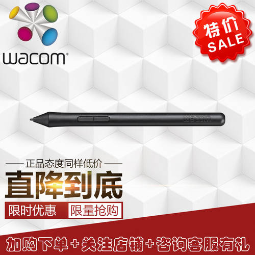 WACOM Wacom Intuos 태블릿 CTL472 672 펜 CTH490 690 메모패드 정품 감압식 압력감지 터치펜