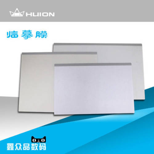 HUION HUION / 태블릿 액세서리 /K26/K36/T25/T261 태블릿 필름 복사