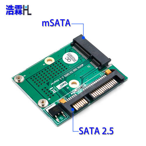 HL （HL）mSATA SSD SSD TO 2.5 인치 ，SATA 포트 어댑터 ,MSATA 어댑터