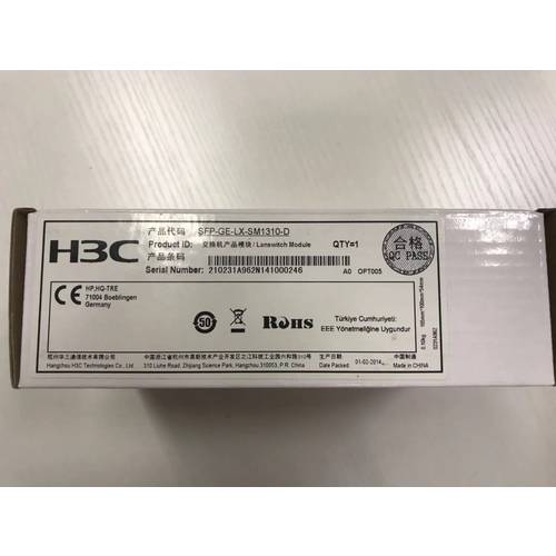 H3C H3C SFP-GE-LX-SM1310-D 광모듈 기가비트 단일 모드 1310nm,10km,LC 정품