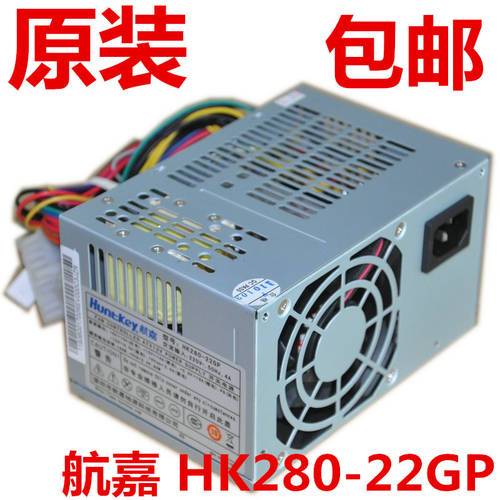 신제품 Huntkey HK280-22GP HK300-25 절반 소형 배터리 API6PC06 FSP180-50S
