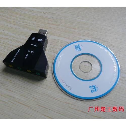 비행기 형 가상 7.1 채널 USB 사운드카드 바이노럴 MAC 소켓 외장형 사운드카드 2 전진 2 밖 사운드카드