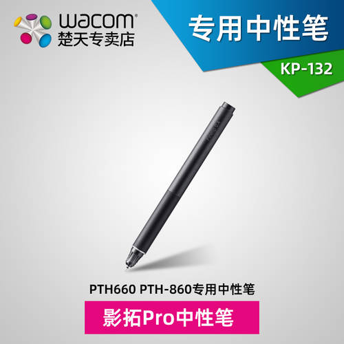 wacom pth660 ZHONGXING 펜슬 KP-132 Intuos Pro ZHONGXING 펜슬