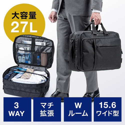 일본 SANWA 노트북 PC 가방 출퇴근용 백팩 확장 층 대용량 15.6 출장용 3WAY 다기능 남성용 가방