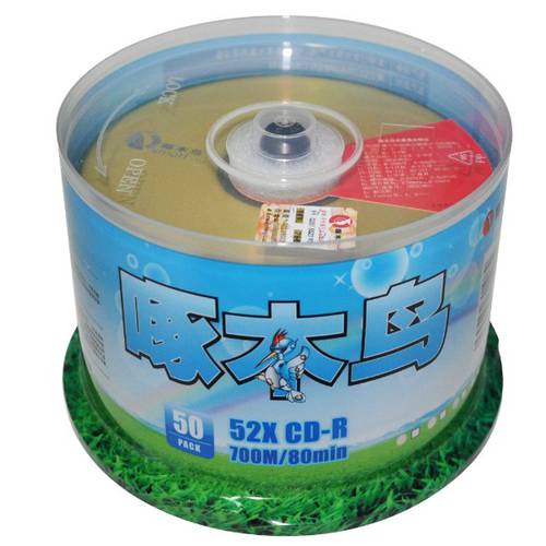 TUCANO CD CD굽기 VCDCD-R CD 차량용 MP3 뮤직 공시디 화려한 시리즈 CD 디스크