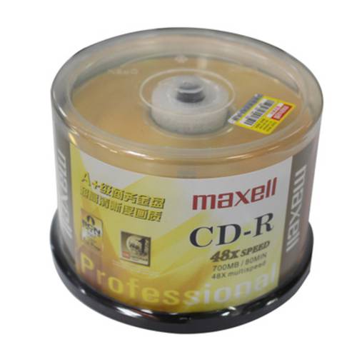maxell 맥셀 멕셀 CD-R CD 48X 700MB 황금 국수 시리즈 블랭크 화상 CD