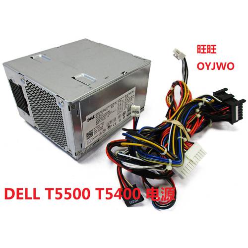 Dell T5400 T5500 875W WORKSTATION 배터리 H875E-00 N875EF-00 J556T
