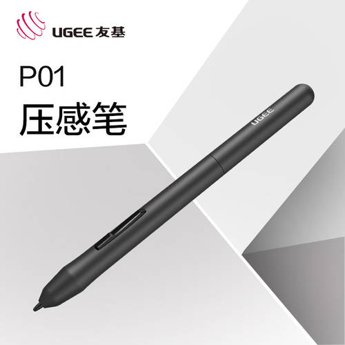 UGEE P01 패시브 펜슬 태블릿 액세서리 패시브 감압식 압력감지 터치펜 EX08 RB160 G5 CV720plus