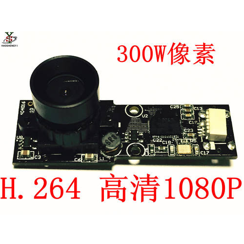 H.264 1080P 고선명 HD 카메라 모듈 USB 카메라 정말 새로운 스타일 레알 300 만 화소