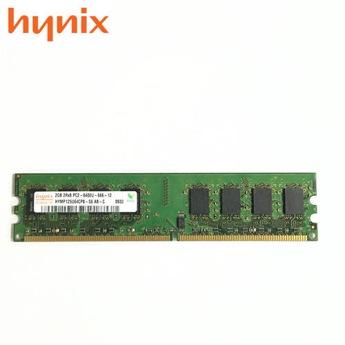 하이닉스 DDR2 2GB 1GB 667 800 MHz 데스크탑 메모리 램 PC2 6400U 5300U
