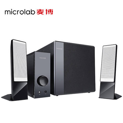 Microlab/ MICROLAB FC361 멀티미디어 스피커 우퍼 스피커 PC 스피커 독립형 파워앰프