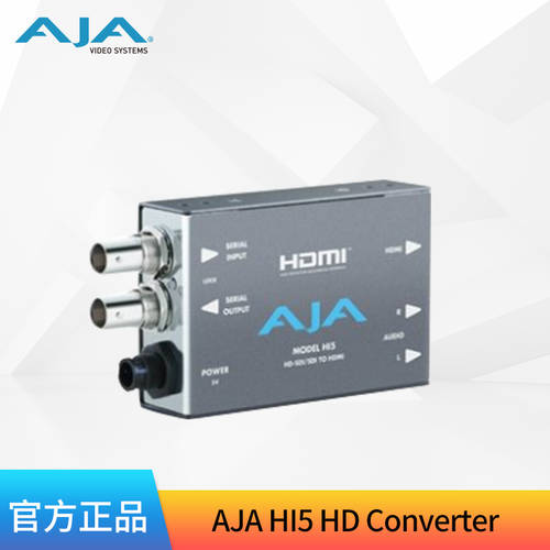 AJA HI5 HD Converter HD/SD SDI TO HDMI 고선명 HD 젠더 영상 오디오 음성 어댑터