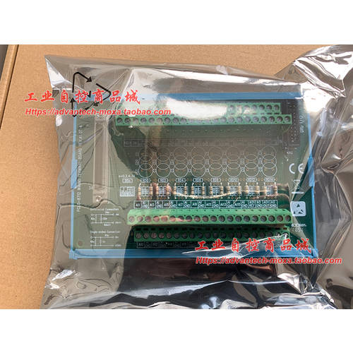어드밴텍 PCLD-8712 DIN 가이드레일 거치대 PCI-1712 접선 단자 PCLD-8712-AE